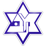 Holon logo