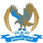 AL Faisaly (Jor)