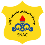 Sanat Naft Abadan FC