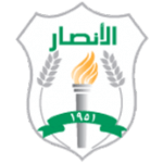 AL Ansar SC