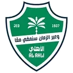 AL Ahli Jeddah