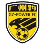 Guandong GZ-Power FC logo