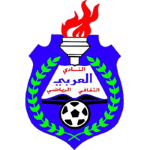 AL Arabi logo