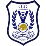 AL Nasr SC