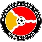 Usce Novi Beograd logo