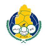 Al-Gharafa logo