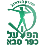 Hapoel Kfar Saba