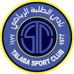 AL Talaba logo