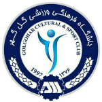 Gol Gohar Sirjan FC