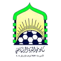 AL Mabarrah