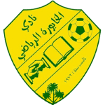 Al-Khaboora