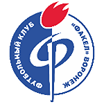FC Fakel Voronezh
