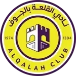 AL Qala logo