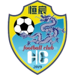 Guangxi H.
