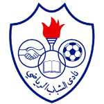Al Shabab