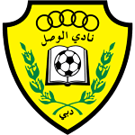 AL Wasl