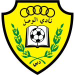 Al-Wasl logo